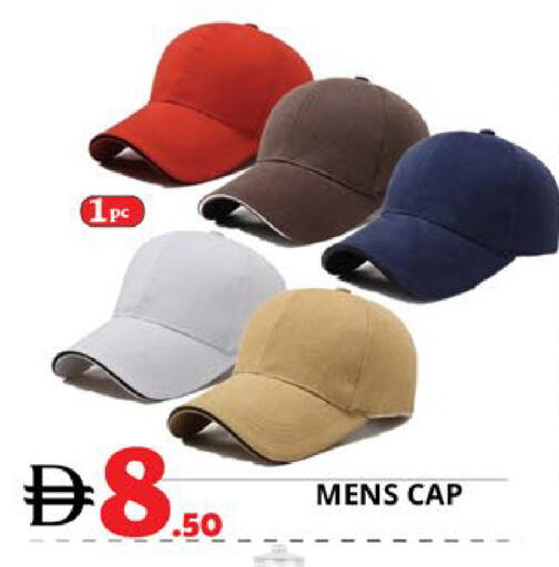 available at اكسبرس المدينة هايبرماركت in الإمارات العربية المتحدة , الامارات - أبو ظبي