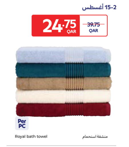 available at كارفور in قطر - الشحانية