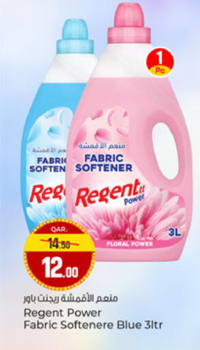 available at Paris Hypermarket in Qatar - Al-Shahaniya