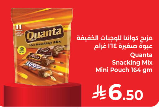 available at Kabayan Hypermarket in KSA, Saudi Arabia, Saudi - Jeddah