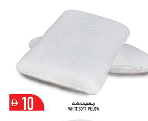 available at Rawabi Market Ajman in UAE - Sharjah / Ajman