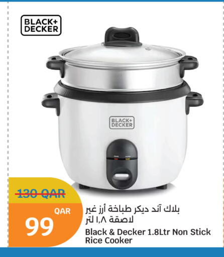 available at City Hypermarket in Qatar - Al Shamal