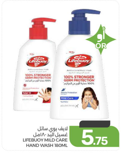 available at  مـزايــا in مملكة العربية السعودية, السعودية, سعودية - القطيف‎