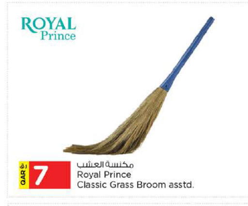 available at Nesto in Qatar - Al-Shahaniya