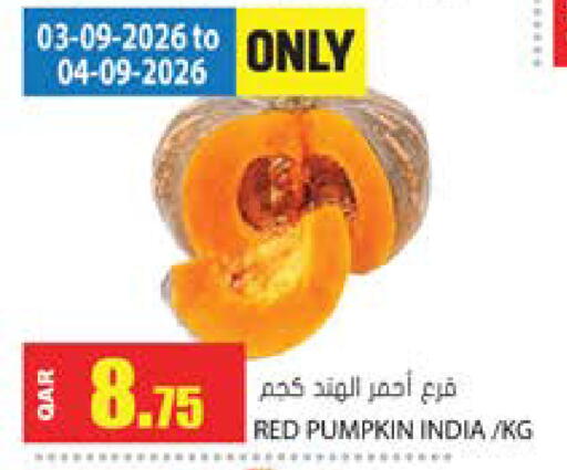 Pumpkin from India available at جراند هايبرماركت in قطر - أم صلال