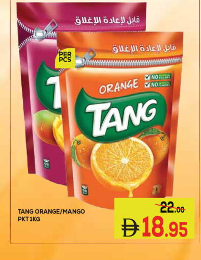 Orange Mango available at Kerala Hypermarket in UAE - Ras al Khaimah