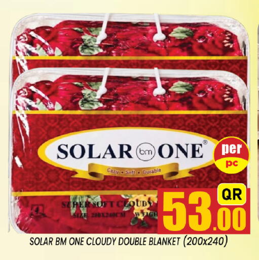 available at Shop n Smile Hypermarket in Qatar - Al-Shahaniya