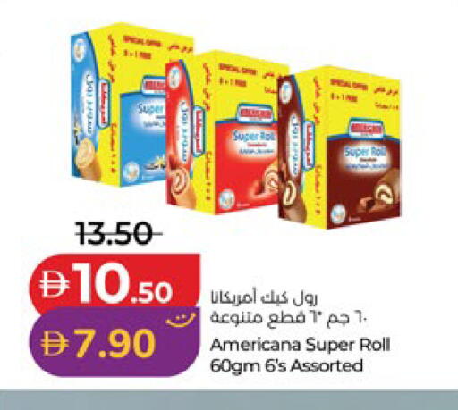 available at Lulu Hypermarket in UAE - Abu Dhabi