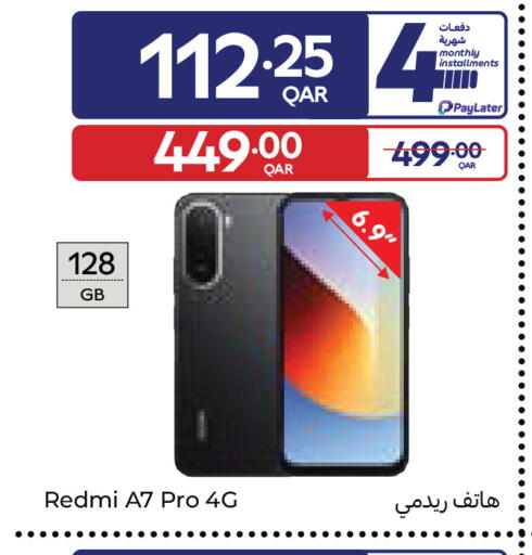 available at Carrefour in Qatar - Doha