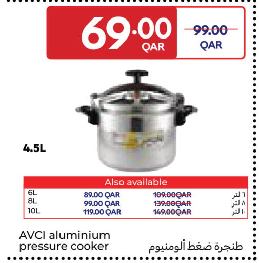 available at Carrefour in Qatar - Al Wakra