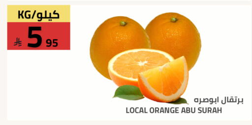 Orange available at Astra Markets in KSA, Saudi Arabia, Saudi - Tabuk