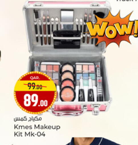 available at Paris Hypermarket in Qatar - Al-Shahaniya
