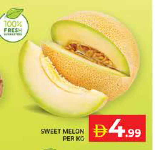 Melon available at الامارات السبع سوبر ماركت in الإمارات العربية المتحدة , الامارات - أبو ظبي