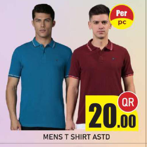 available at New Stop n Shop @Fereej Bin Omran in Qatar - Al Rayyan