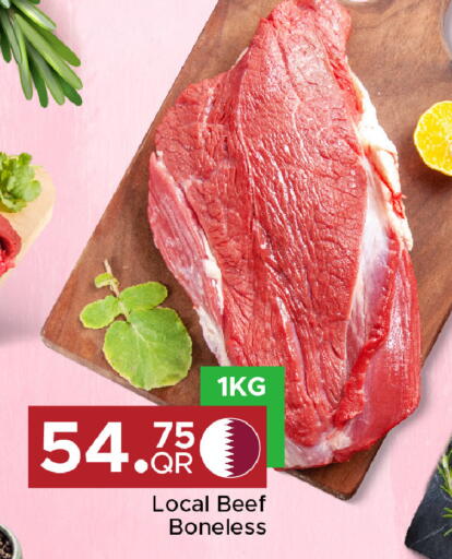 available at Family Food Centre in Qatar - Al Wakra