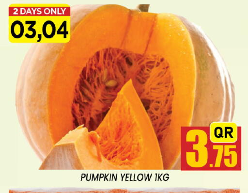 Pumpkin available at شوب اند سمايل هايبرماركت in قطر - الشحانية