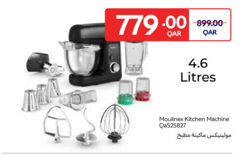 available at Carrefour in Qatar - Al Wakra