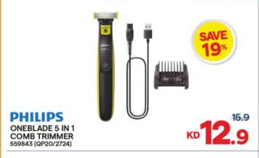 available at The Sultan Center in Kuwait - Kuwait City