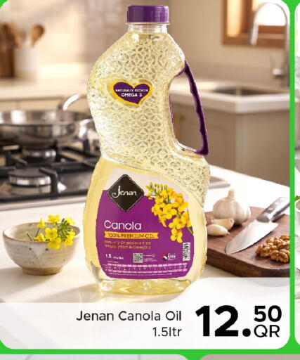 available at Family Food Centre in Qatar - Al Wakra