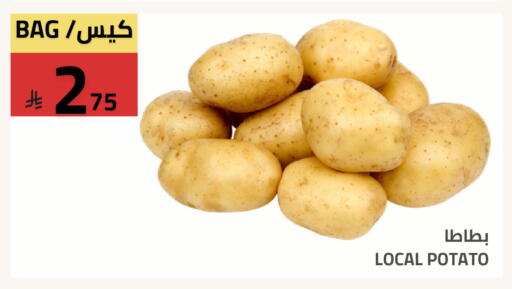 Potato available at أسواق أسترا in مملكة العربية السعودية, السعودية, سعودية - تبوك