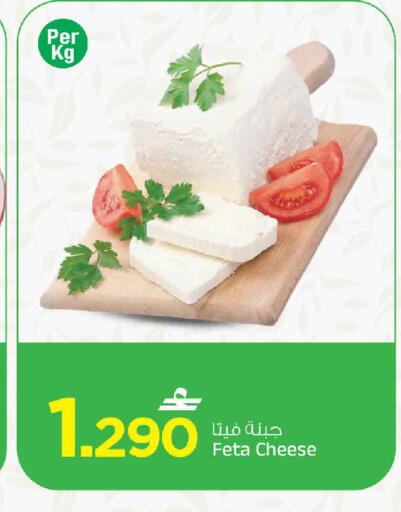available at مارك & سايف in عُمان - مسقط‎