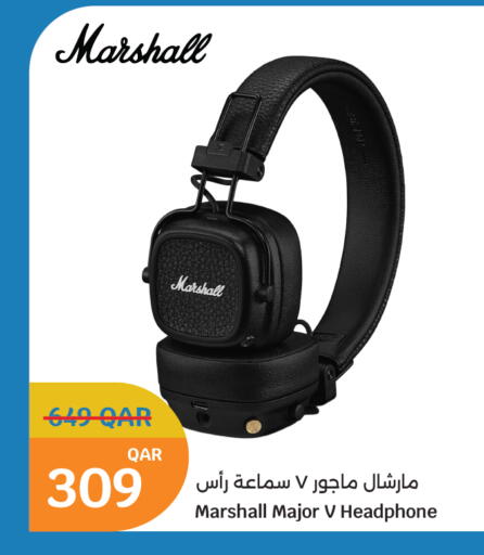 available at سيتي هايبرماركت in قطر - الشحانية