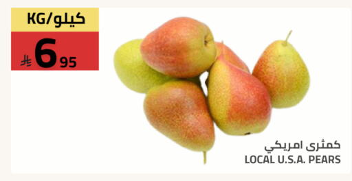available at Astra Markets in KSA, Saudi Arabia, Saudi - Tabuk