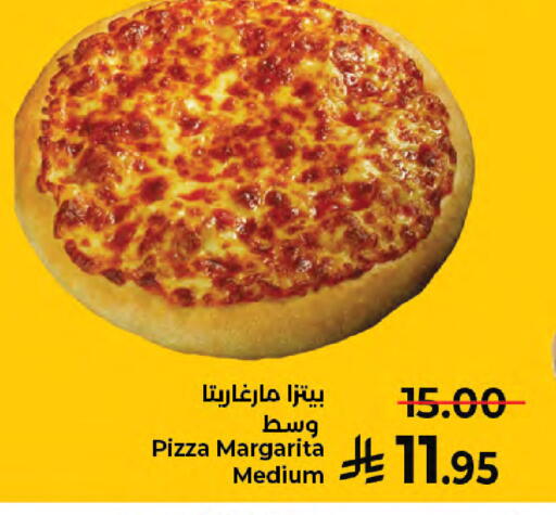 available at Kabayan Hypermarket in KSA, Saudi Arabia, Saudi - Jeddah