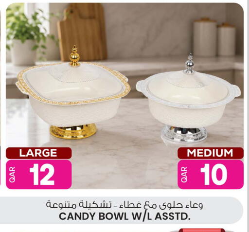 available at Ansar Gallery in Qatar - Al Daayen