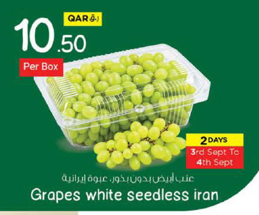 Grapes from Iran available at نـسـتـو in قطر - أم صلال