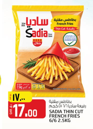Potato available at السعودية in قطر - أم صلال
