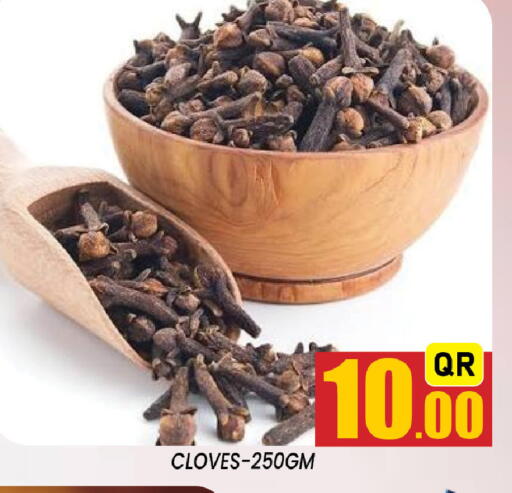 Cloves available at Shop n Smile Hypermarket in Qatar - Doha