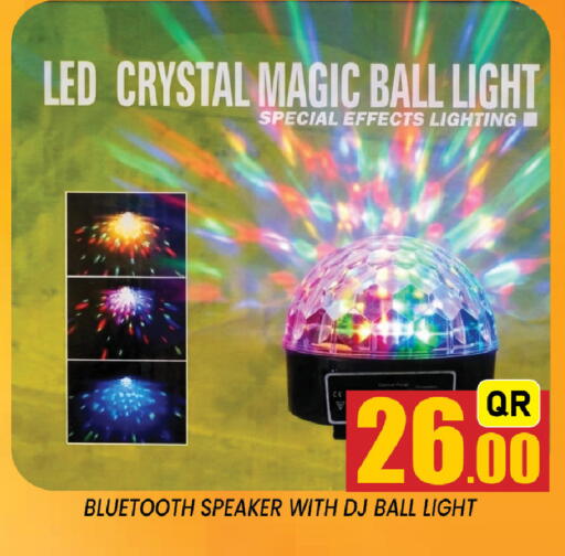 available at شوب اند سمايل هايبرماركت in قطر - الشحانية