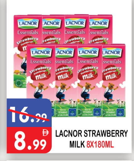 Strawberry available at United Hypermarket in UAE - Dubai