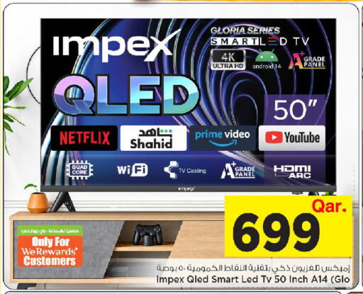 available at Mark & Save  in Qatar - Doha