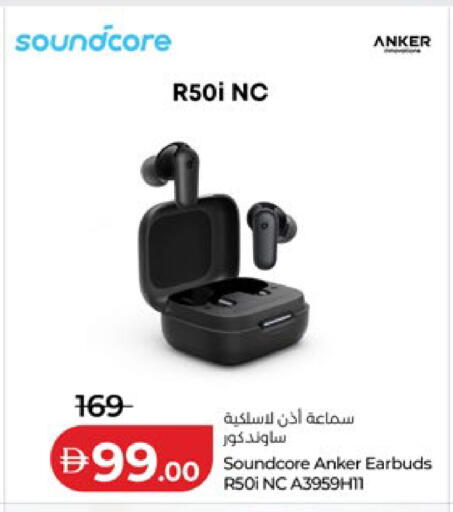 available at Lulu Hypermarket in UAE - Abu Dhabi