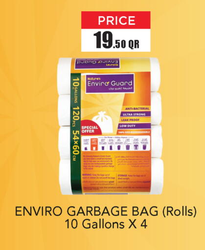 available at Carrefour in Qatar - Al Wakra