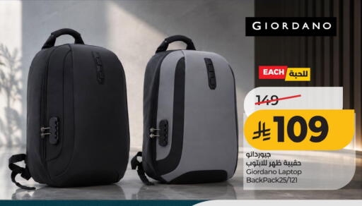 available at LULU Hypermarket in KSA, Saudi Arabia, Saudi - Al Khobar