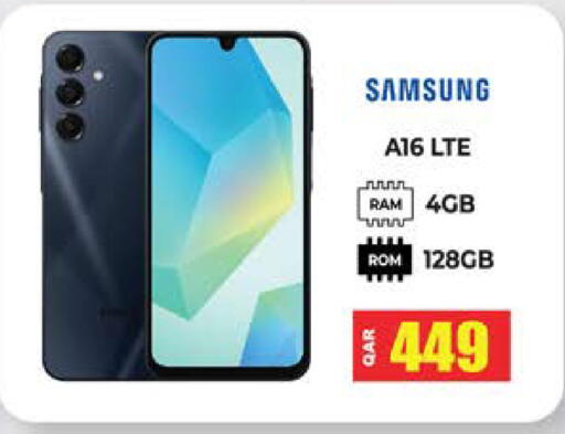 available at Grand Hypermarket in Qatar - Doha