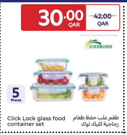 available at Carrefour in Qatar - Al Wakra