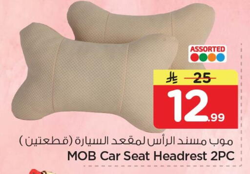 available at Nesto in KSA, Saudi Arabia, Saudi - Al Khobar