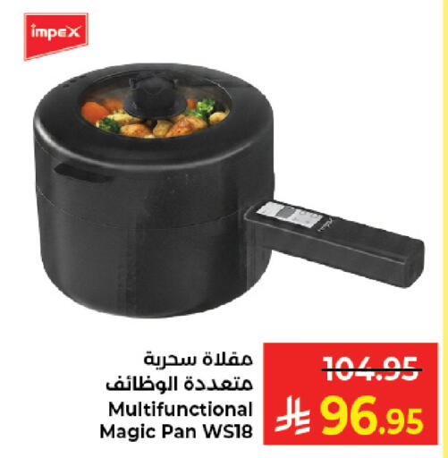 available at Kabayan Hypermarket in KSA, Saudi Arabia, Saudi - Jeddah
