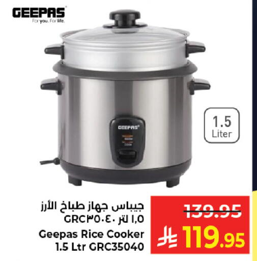 available at Kabayan Hypermarket in KSA, Saudi Arabia, Saudi - Jeddah