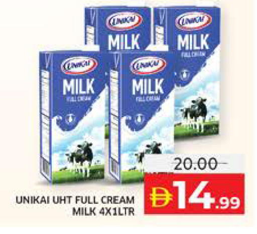 available at الامارات السبع سوبر ماركت in الإمارات العربية المتحدة , الامارات - أبو ظبي