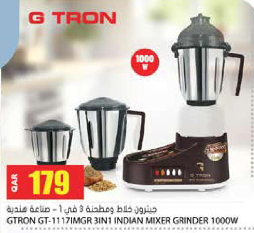 available at Grand Hypermarket in Qatar - Al-Shahaniya