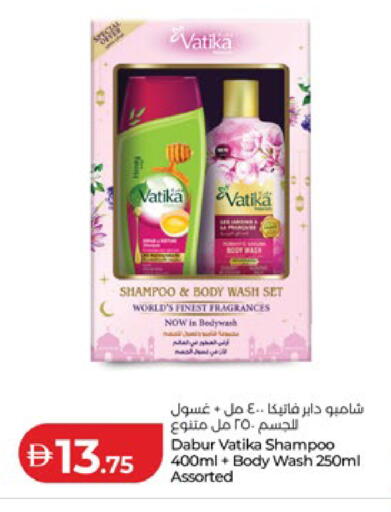 available at Lulu Hypermarket in UAE - Abu Dhabi