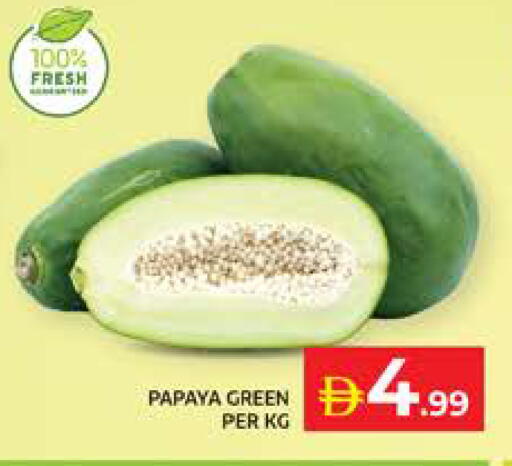 Papaya available at الامارات السبع سوبر ماركت in الإمارات العربية المتحدة , الامارات - أبو ظبي