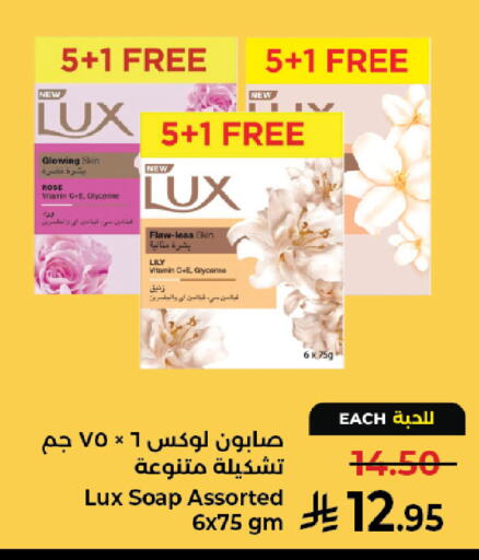 available at Kabayan Hypermarket in KSA, Saudi Arabia, Saudi - Jeddah