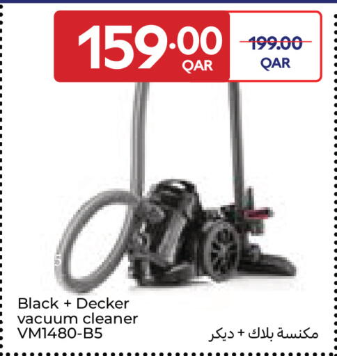 available at Carrefour in Qatar - Al Wakra