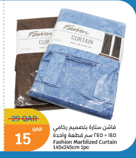 available at سيتي هايبرماركت in قطر - الشحانية